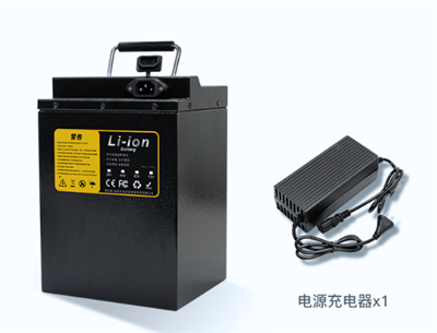 Electric Motor Lithium Battery